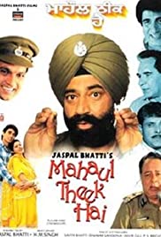 Mahaul Theek Hai 1999 DVD Rip full movie download